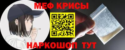 гашиш Бузулук