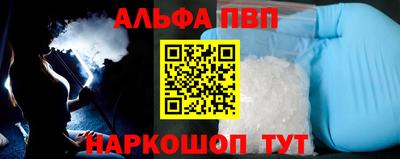 кокаин премиум Бугуруслан