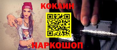 гашиш Бузулук