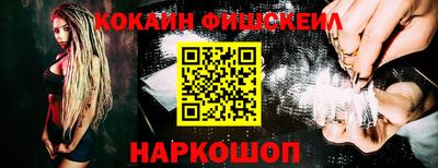 гашиш Бузулук