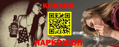 гашиш Бузулук