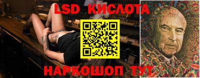 мефедрон Будённовск