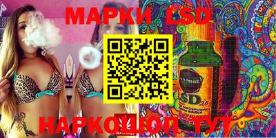 кокаин премиум Бугуруслан
