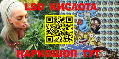 мефедрон Будённовск