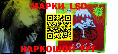 мефедрон Будённовск