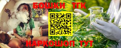 гашиш Бузулук