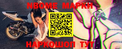 гашиш Бузулук