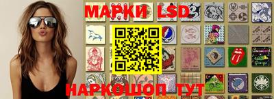 кокаин премиум Бугуруслан