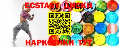 кокаин премиум Бугуруслан