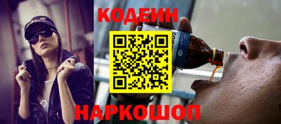 гашиш Бузулук