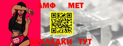 кокаин премиум Бугуруслан