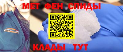 кокаин премиум Бугуруслан