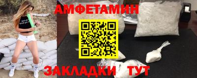 кокаин премиум Бугуруслан