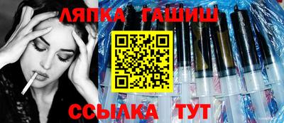 кокаин премиум Бугуруслан