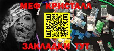 гашиш Бузулук