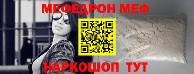 гашиш Бузулук