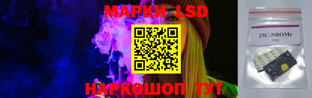 Королёв  blacksprut   ЛСД экстази  ЛСД экстази кислота  Вход с VPN  Лсд 25 экстази кислота 